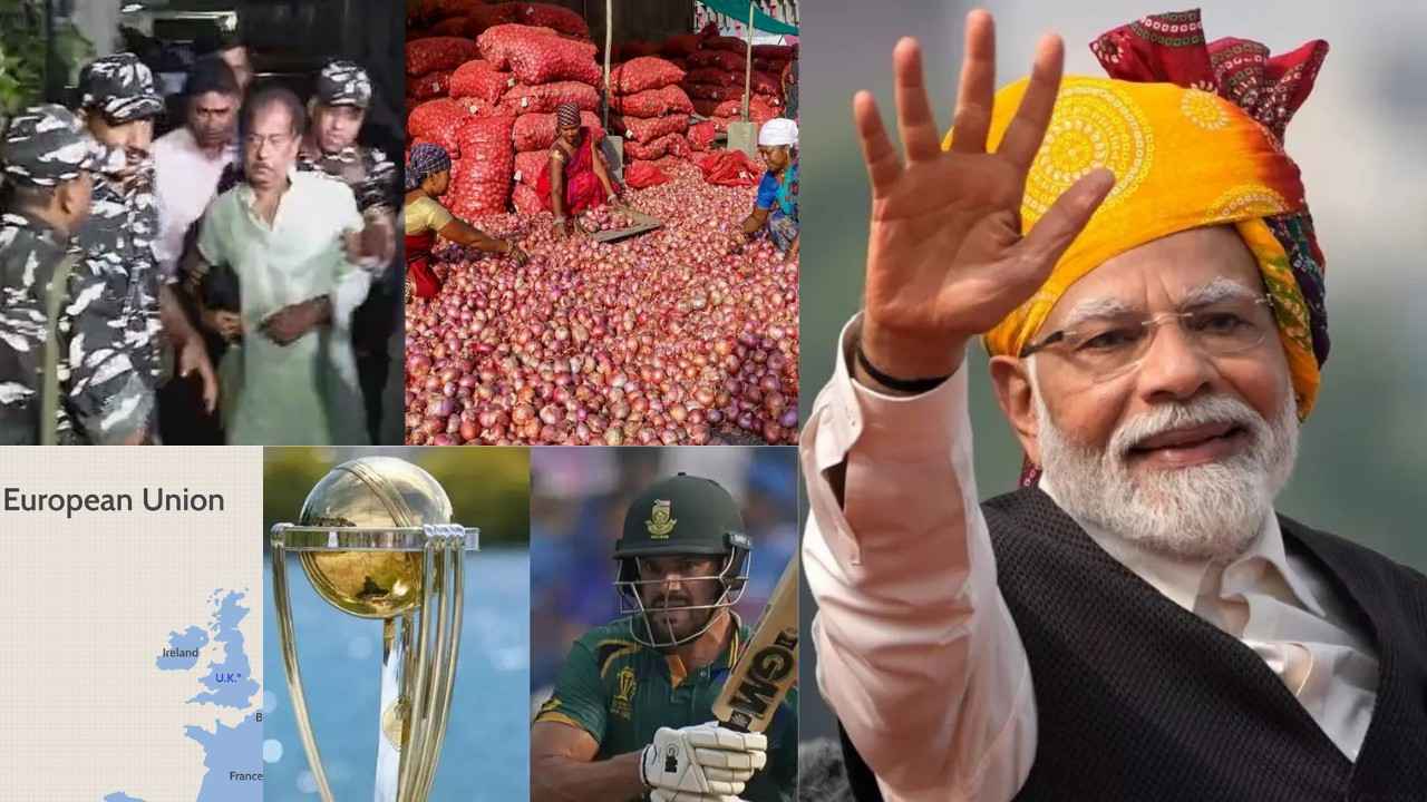 European Union worried, Modi in the holy place of Lord Ram, Minister arrested by ED, onion prices rise, do or die match
